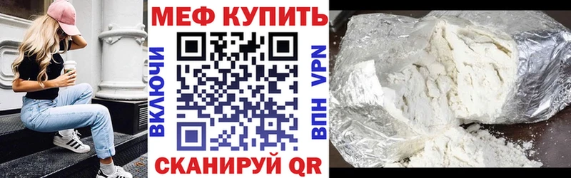 Продажа наркотиков Ворсма Конопля  Альфа ПВП  Гашиш  Кокаин 