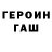 Amphetamine Розовый Patrik Rais