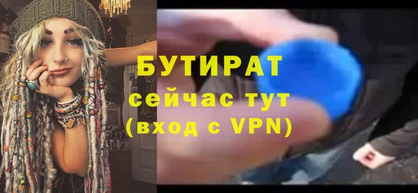 прущие крисы Белоозёрский