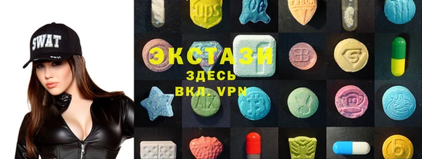 меф Богородицк