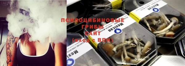 дистиллят марихуана Богородск