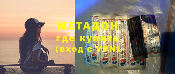 меф Богородицк