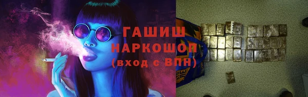 меф Богородицк