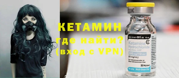 меф Богородицк