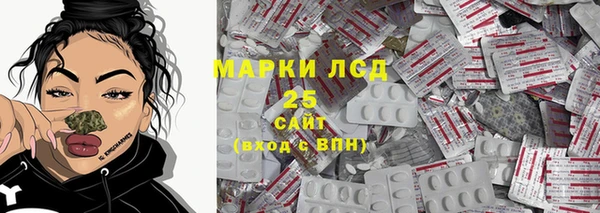 винт Зерноград