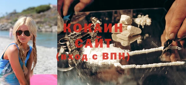 соль ск Зеленокумск