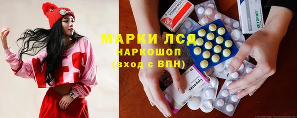 мефедрон VHQ Бугульма