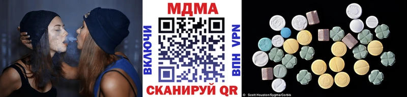 маркетплейс состав Ворсма MDMA Molly
