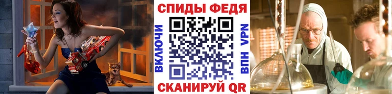 Первитин пудра  Ворсма 