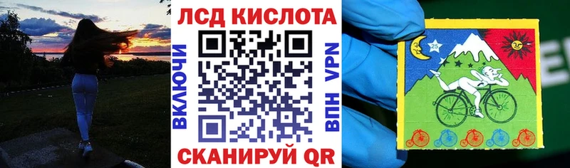 Марки NBOMe 1,8мг  мориарти наркотические препараты  Ворсма 