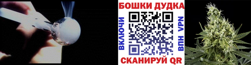 Конопля семена  что такое наркотик  Ворсма 